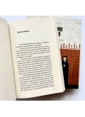 За мурами мовчання. Зловживання, насильство, розчарування у жіночих монастирях